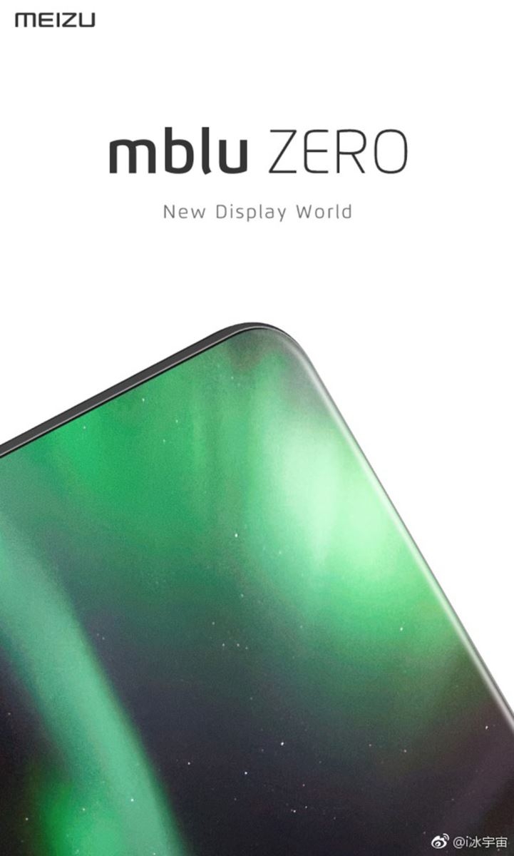 Meizu chuẩn bị ra mắt smartphone 