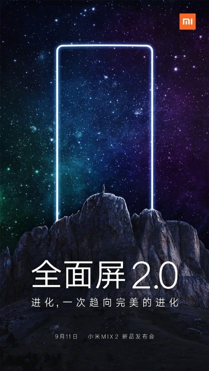 Xiaomi Mi MIX 2 sẽ được công bố chính thức vào ngày 11/09