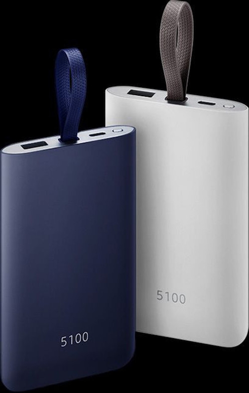 Samsung công bố các phụ kiện