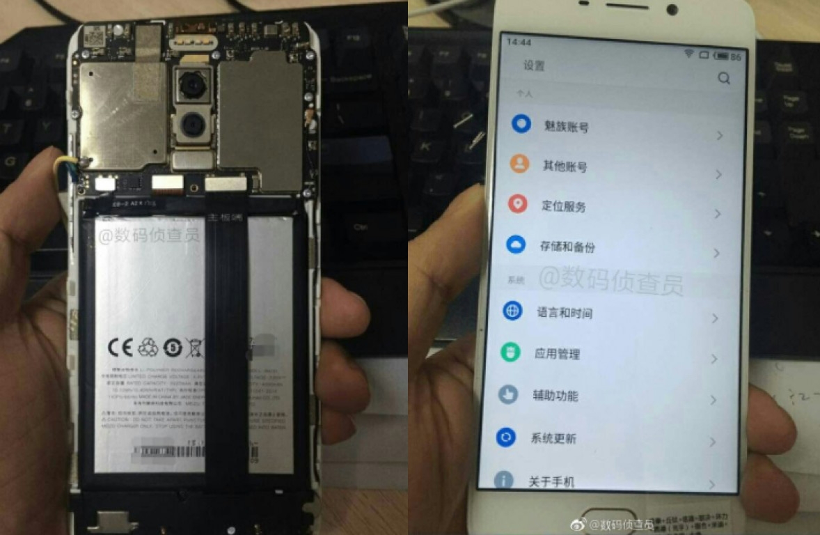 Rò rỉ ảnh thực tế của Meizu M6 Note với cụm camera kép và 4 đèn flash led tích hợp vào dải antena