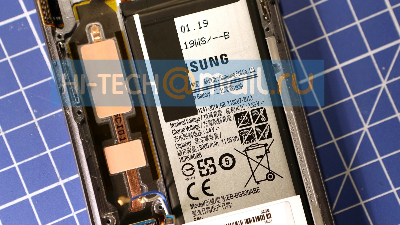 Ống đồng tản nhiệt trển Galaxy S7