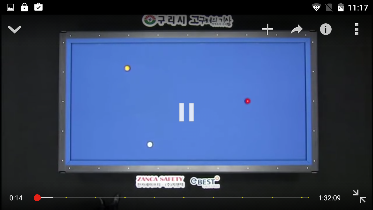 Đánh giá pin smartphone Philips V377