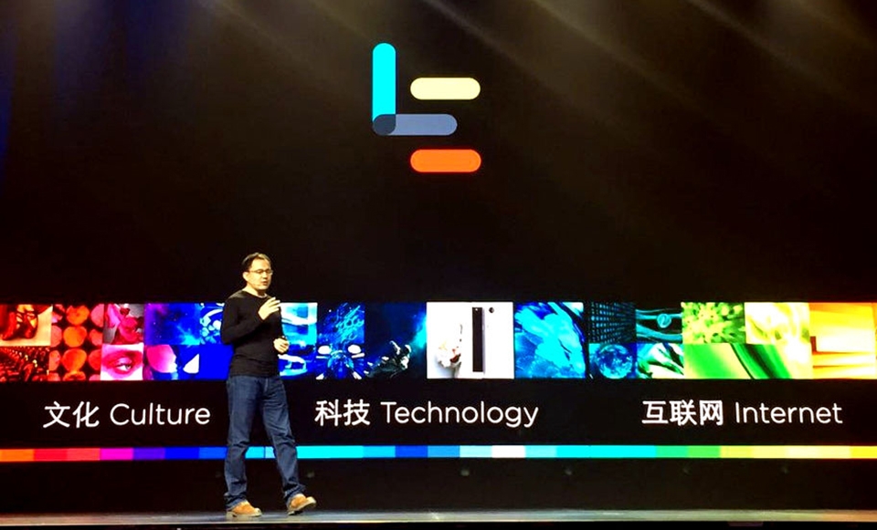 LeEco sẽ ra mắt