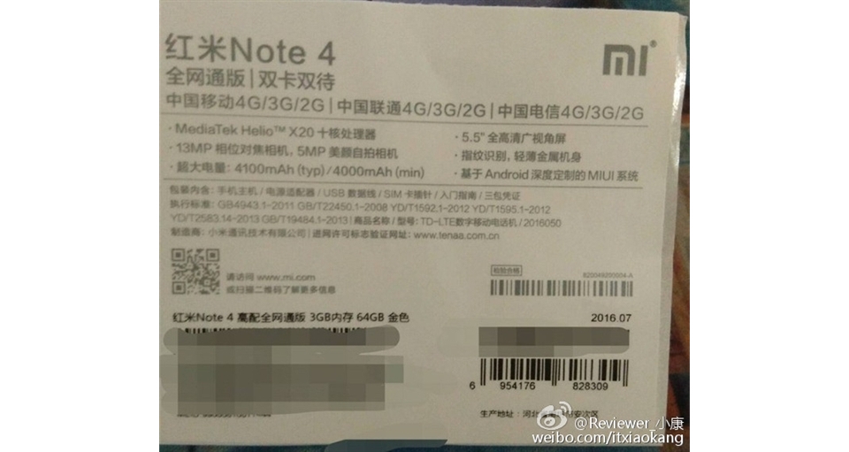Hình ảnh vỏ hộp tiết lộ cấu hình Xiaomi Redmi Note 4