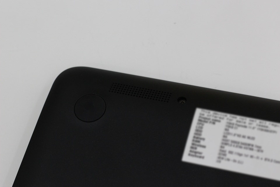 HP Pavilion 11