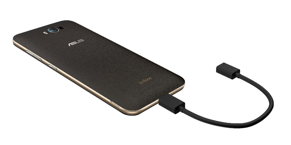 Asus Zenfone Max chính thức trình làng tại Việt Nam Asus Zenfone Max chính thức trình làng tại Việt Nam