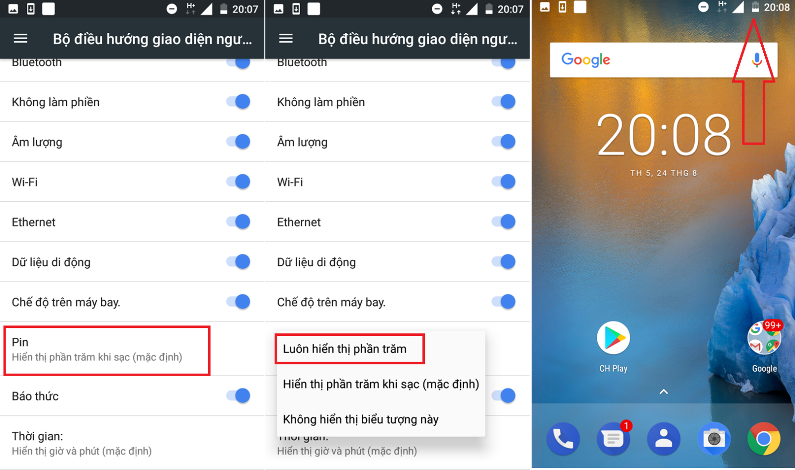 Ai dùng Nokia 5 không thể bỏ qua những tính năng cực kì hữu ích này của Android 7.1.1 Ai dùng Nokia 5 không thể bỏ qua những tính năng cực kì hữu ích này của Android 7.1.1