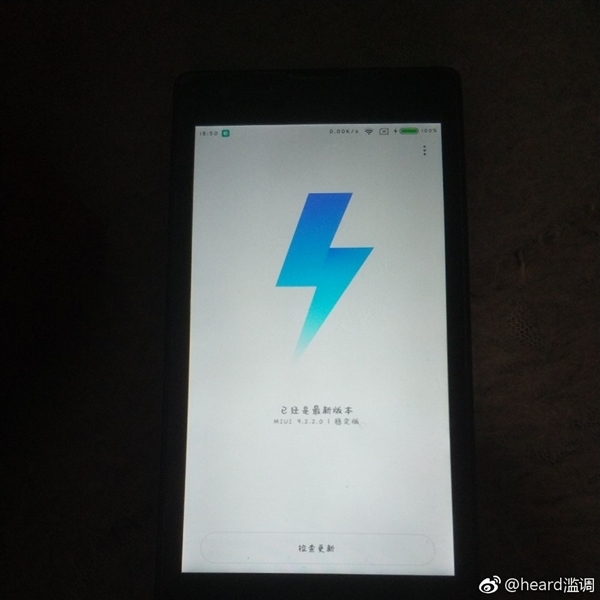 MIUI 9 trên Xiaomi Redmi 1s