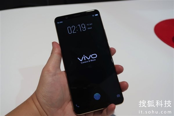 Công nghệ nhận diện vân tay dưới màn hình