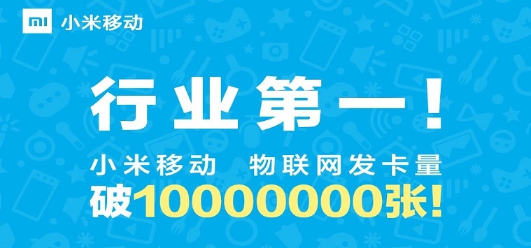 Doanh số Xiaomi