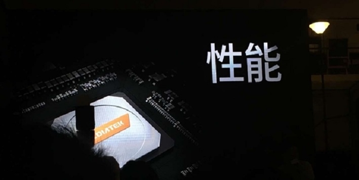 MediaTek xác nhận sẽ ra mắt chip mới