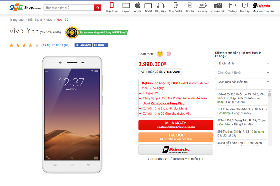 Mua ViVo Y55 sở hữu bộ quà cực khủng