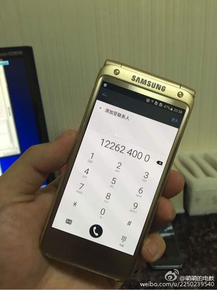 Thêm hình ảnh của smartphone nắp gập cao cấp từ Samsung 3