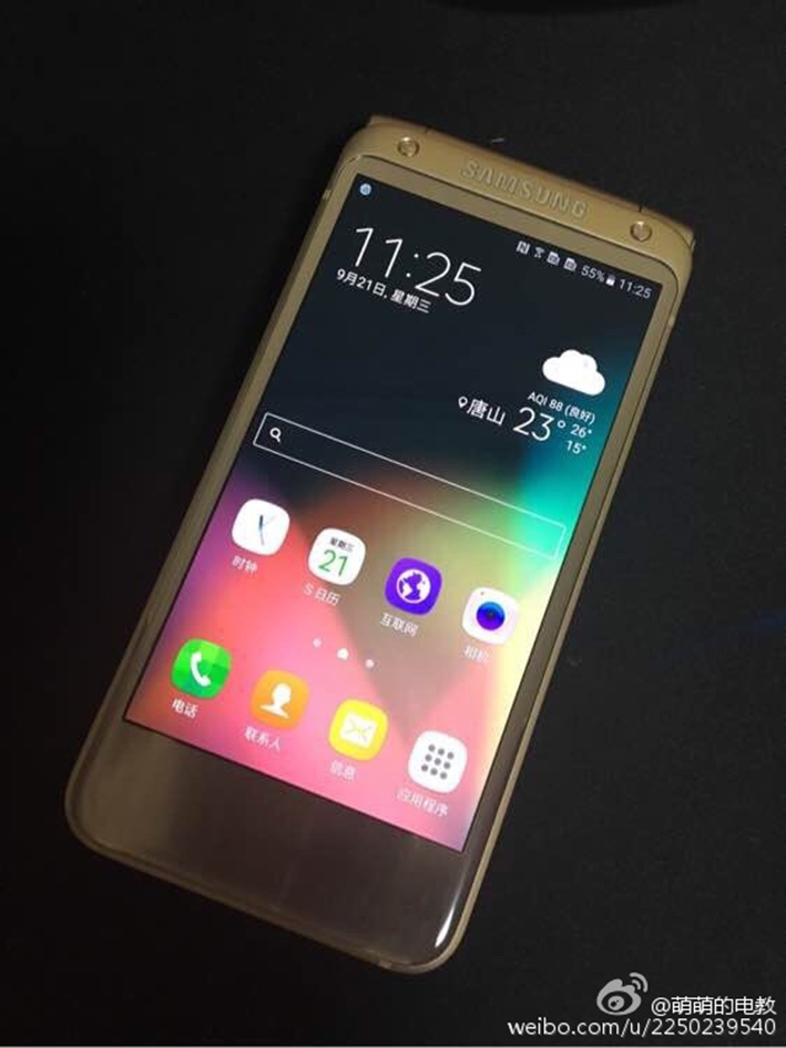 Thêm hình ảnh của smartphone nắp gập cao cấp từ Samsung 6
