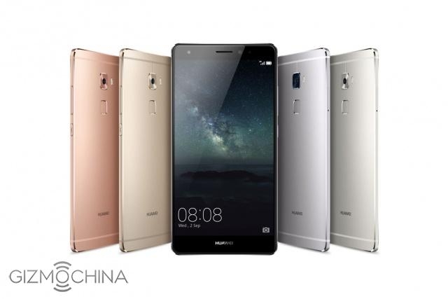 Huawei sẽ ra mắt smartphone màn hình cong vào nửa cuối năm 2016