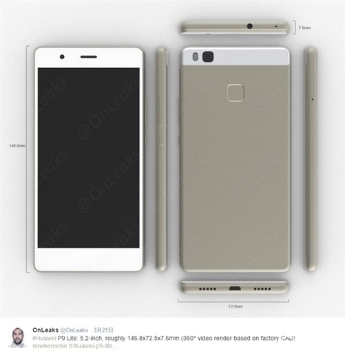 Rò rỉ hỉnh ảnh Huawei P9 Lite không có camera kép