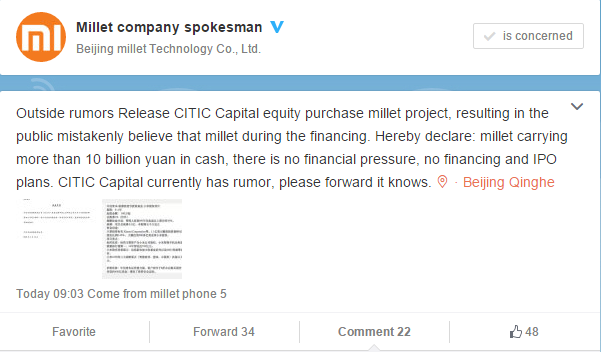 Giá trị cổ phần của Xiaomi năm 2016?
