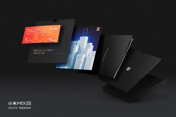 Vé mời ra mắt Mi Mix 2S