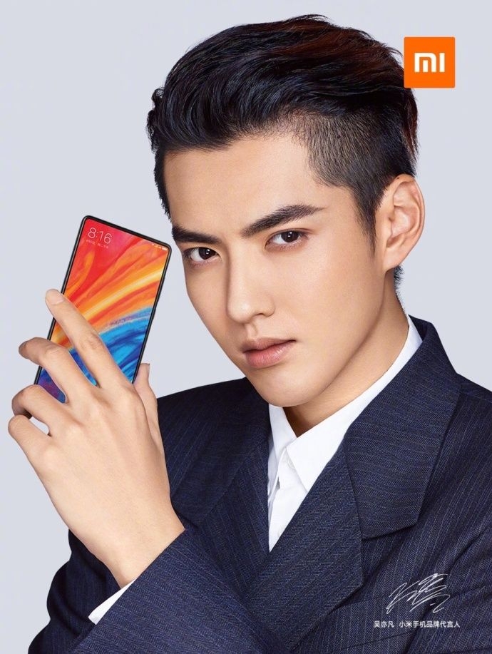 Teasing Mi Mix S2