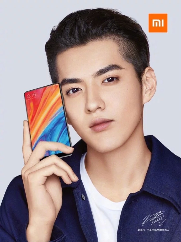 Teasing Mi Mix S2