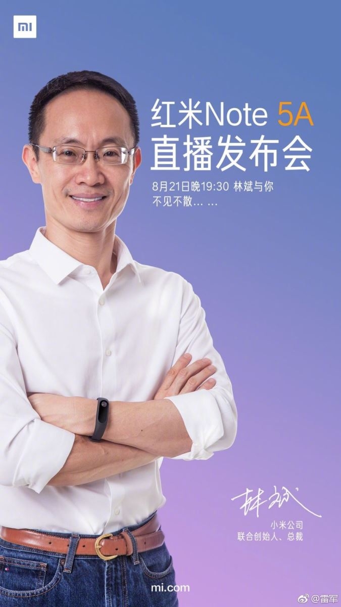Xiaomi Redmi Note 5A bất ngờ lộ diện ngày ra mắt với mức giá