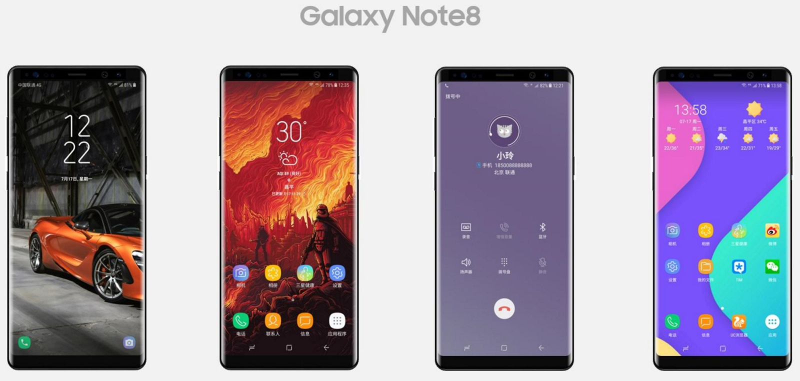 Phối màu Galaxy Note 8 xuất hiện với ba lựa chọn (ảnh 1)