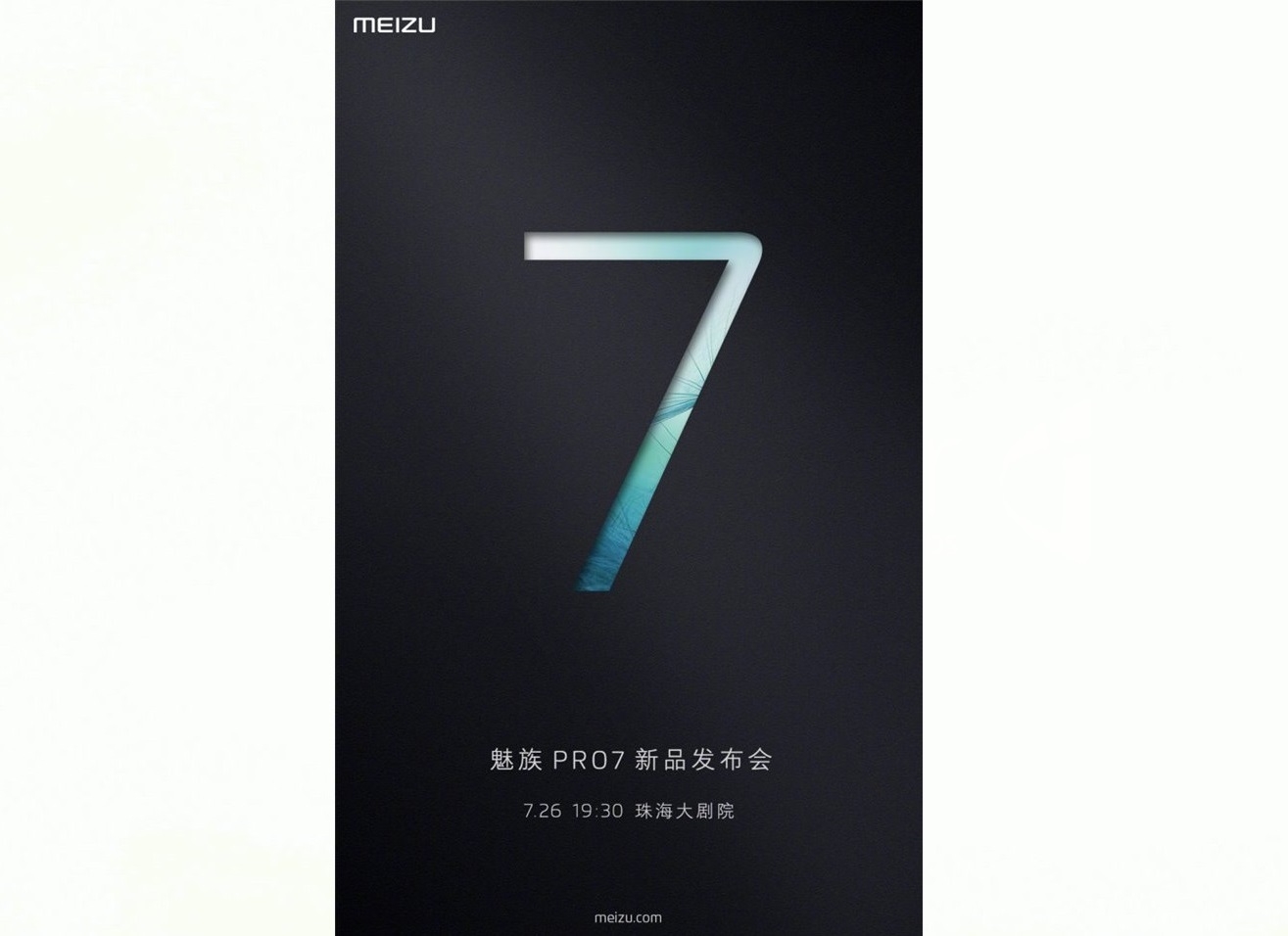 Meizu Pro 7 chính thức ra mắt vào ngày 26/7 (ảnh 1)