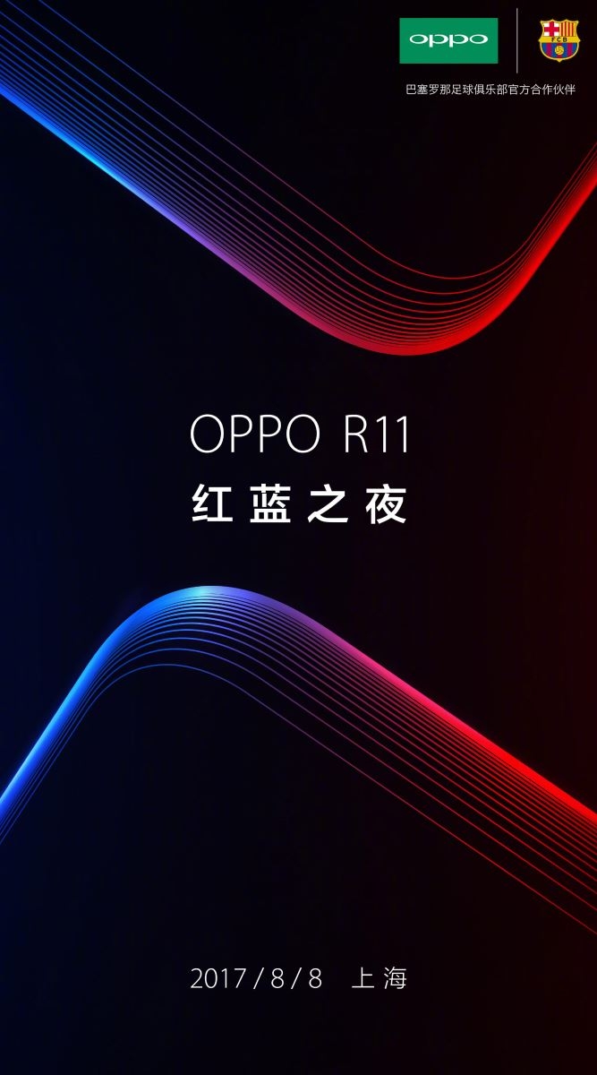 OPPO R11 Barcelona ra mắt vào tuần tới (1) OPPO R11 Barcelona ra mắt vào tuần tới (1)