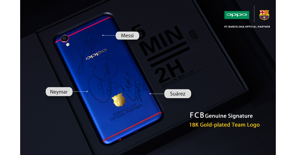 OPPO R11 Barcelona ra mắt vào tuần tới (3) OPPO R11 Barcelona ra mắt vào tuần tới (3)