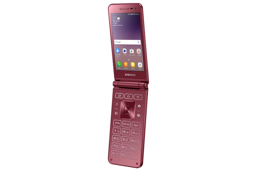 Samsung Galaxy Folder 2 lên kệ tại Hàn Quốc (ảnh 2) Samsung Galaxy Folder 2 lên kệ tại Hàn Quốc (ảnh 2)