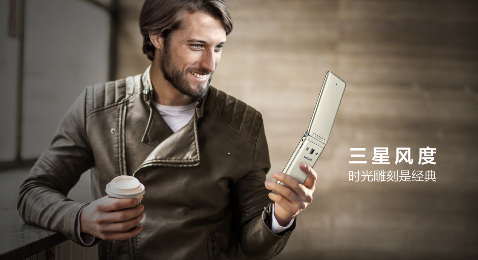 Samsung SM-G1650 lộ diện (ảnh 2)