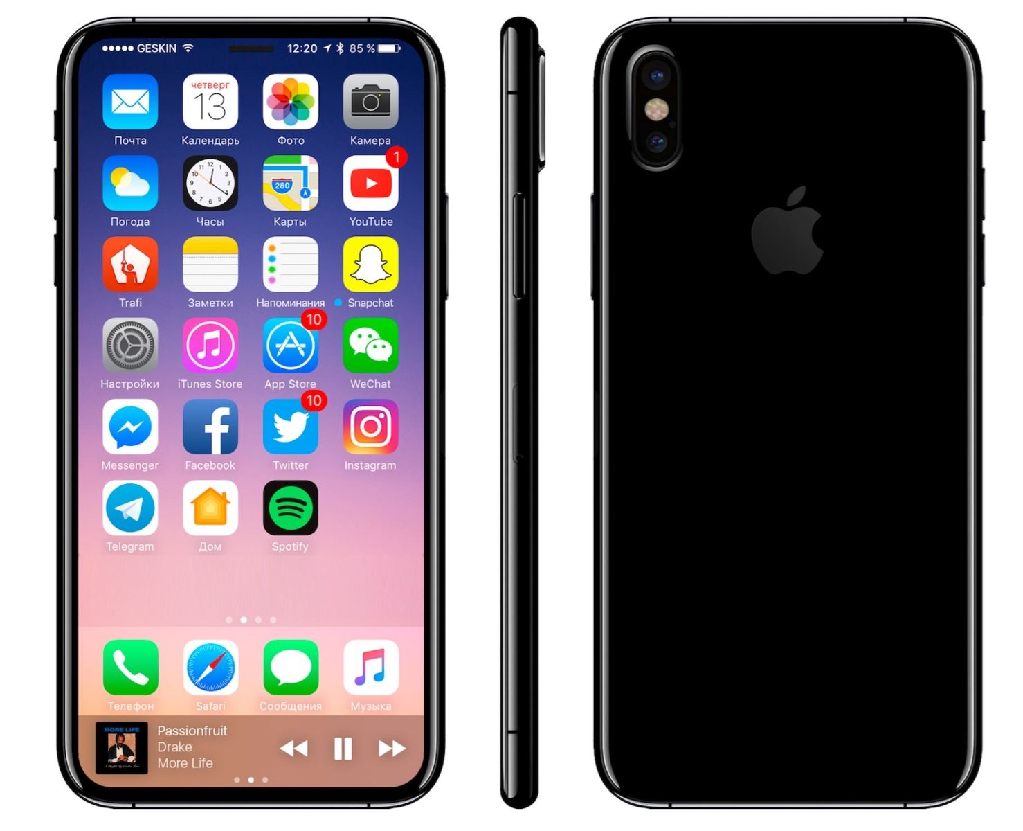 Galaxy Note 8 ra mắt: Apple có gì để đối chọi? (ảnh 8)