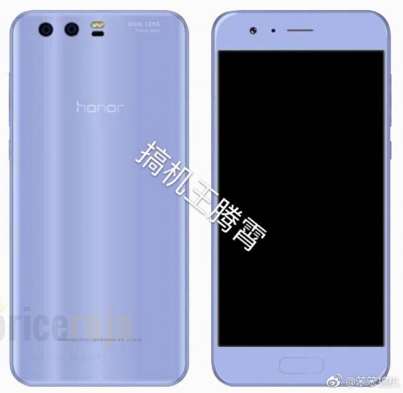 Huawei Honor 9 (Ảnh 4)