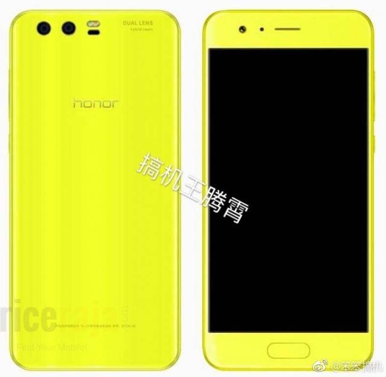 Huawei Honor 9 (Ảnh 2)