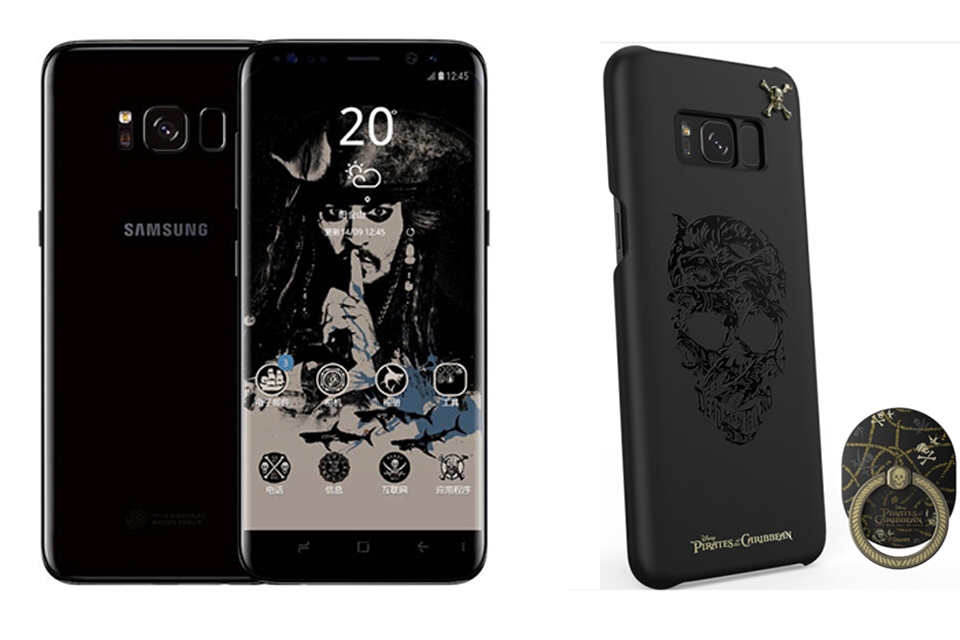 Galaxy S8 Pirates of the Caribbean Special Edition (Ảnh 2) Galaxy S8 Pirates of the Caribbean Special Edition (Ảnh 2)