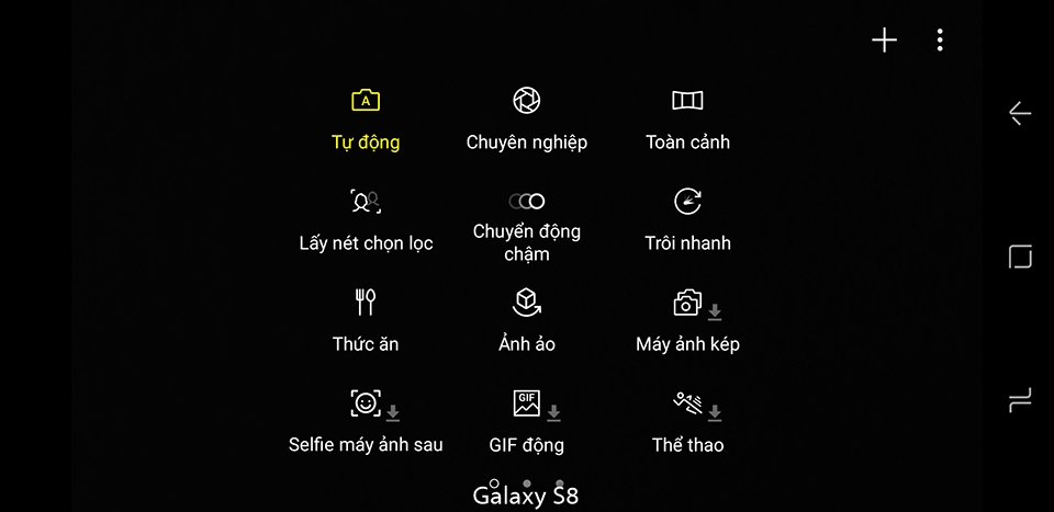 Galaxy S8 (Ảnh 1) Galaxy S8 (Ảnh 1)