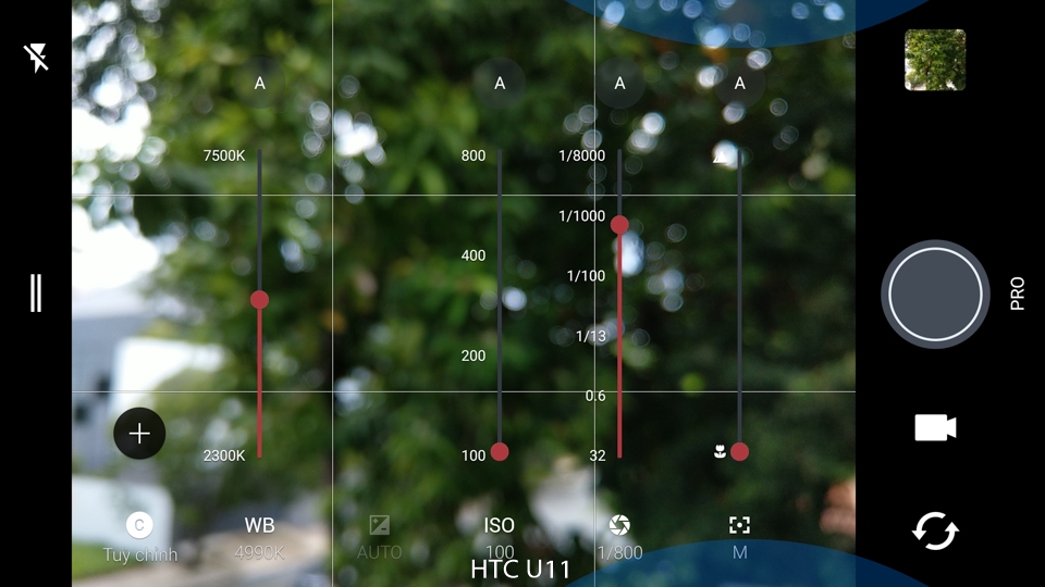 HTC U11 (Ảnh 2) HTC U11 (Ảnh 2)