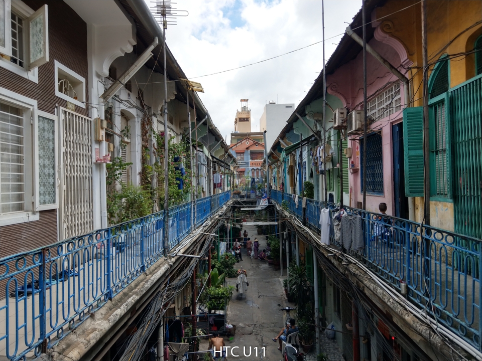 HTC U11 HDR 1 HTC U11 HDR 1