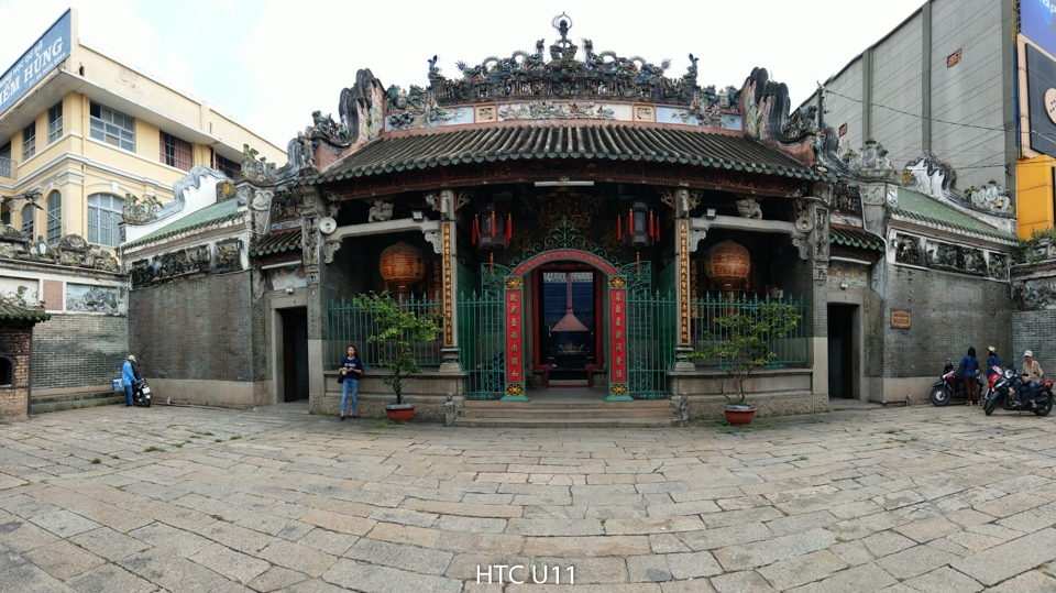 HTCU11 Pano 1 HTCU11 Pano 1