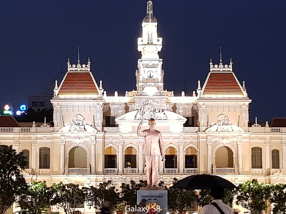 Crop S8 Crop S8
