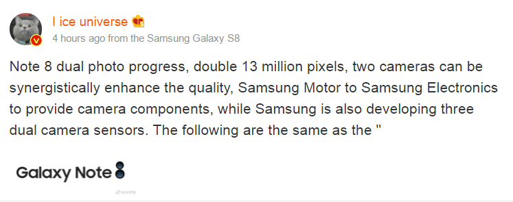 Galaxy Note 8 (Ảnh 1)