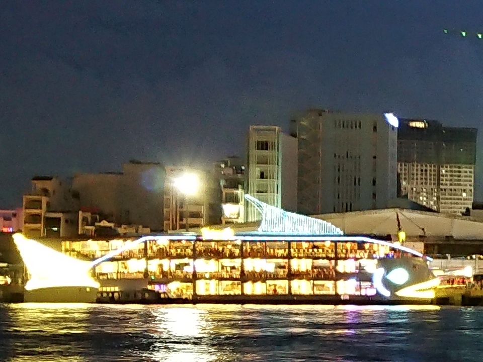 Crop (Ảnh 3) Crop (Ảnh 3)