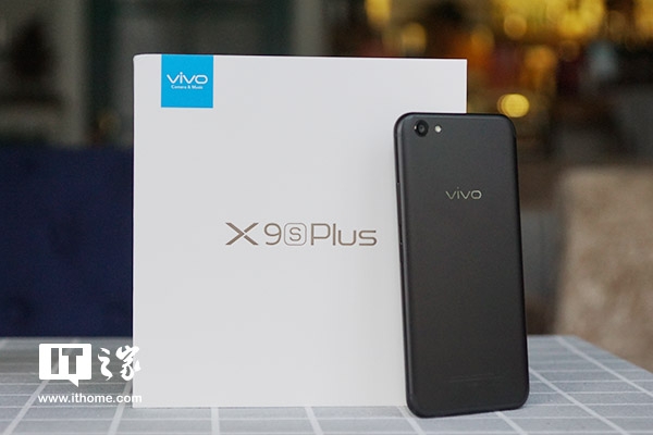 Vivo X9S Plus