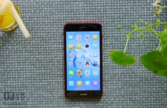 Huawei Enjoy 7 (Ảnh 5)