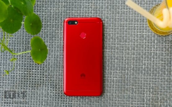 Huawei Enjoy 7 (Ảnh 1)