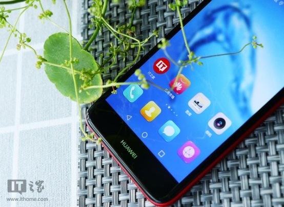 Huawei Enjoy 7 (Ảnh 3)
