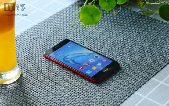 Huawei Enjoy 7 (Ảnh 2)