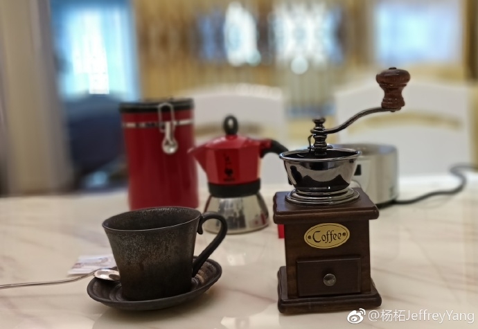 Meizu Pro 7 (ảnh 1)