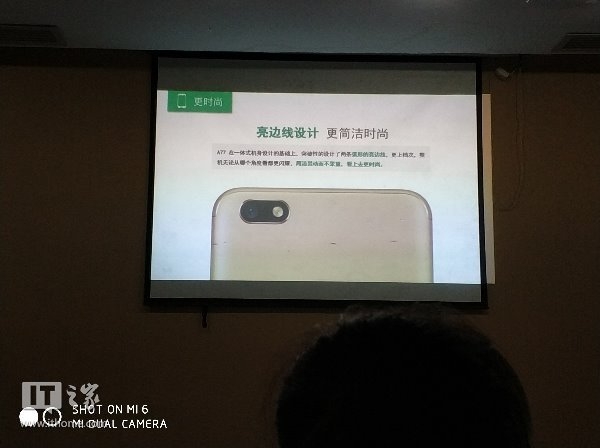 OPPO A77 (Ảnh 1)