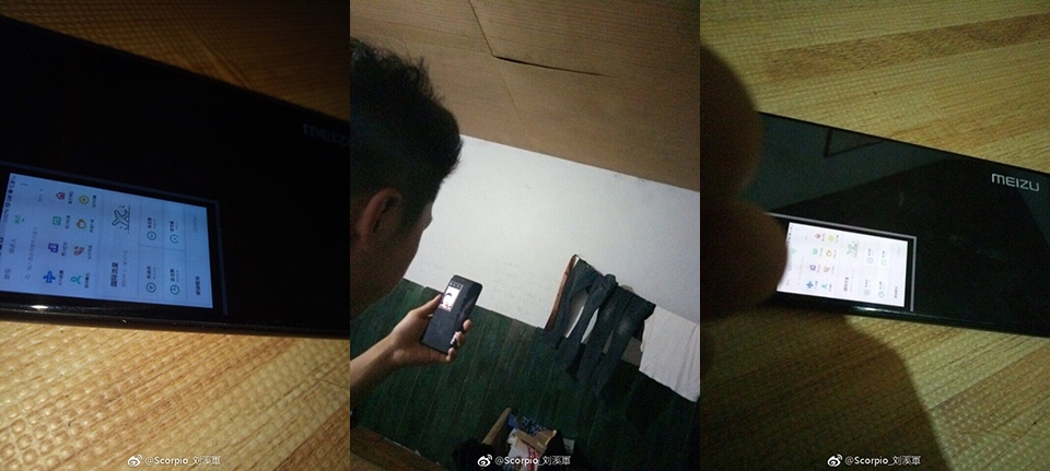 Meizu Pro 7 (ảnh 1) Meizu Pro 7 (ảnh 1)